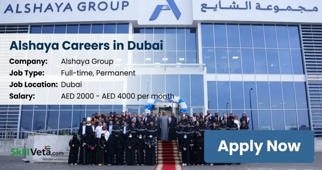 Alshaya Careers UAE 2026