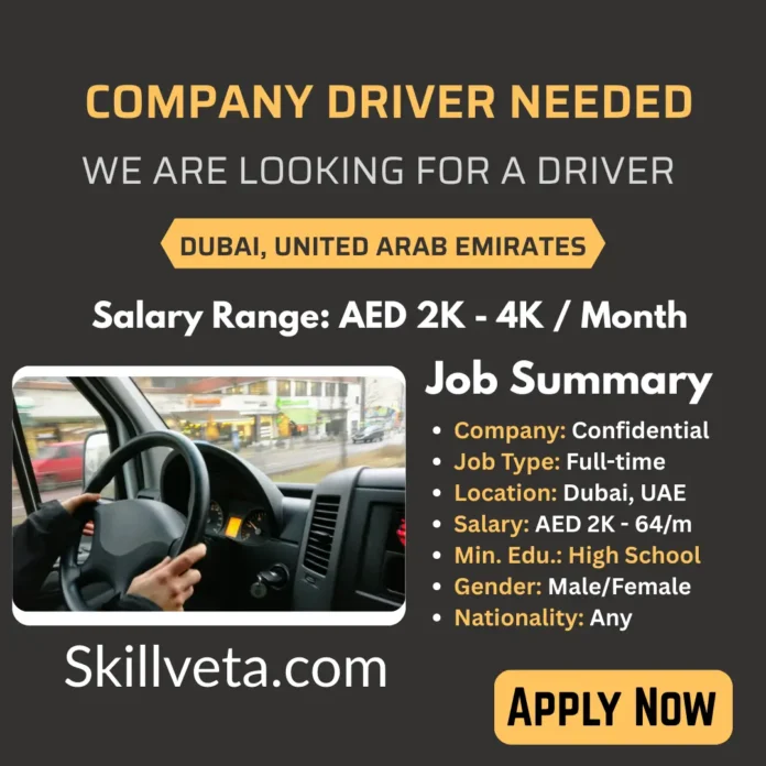 Company Driver Job in Dubai