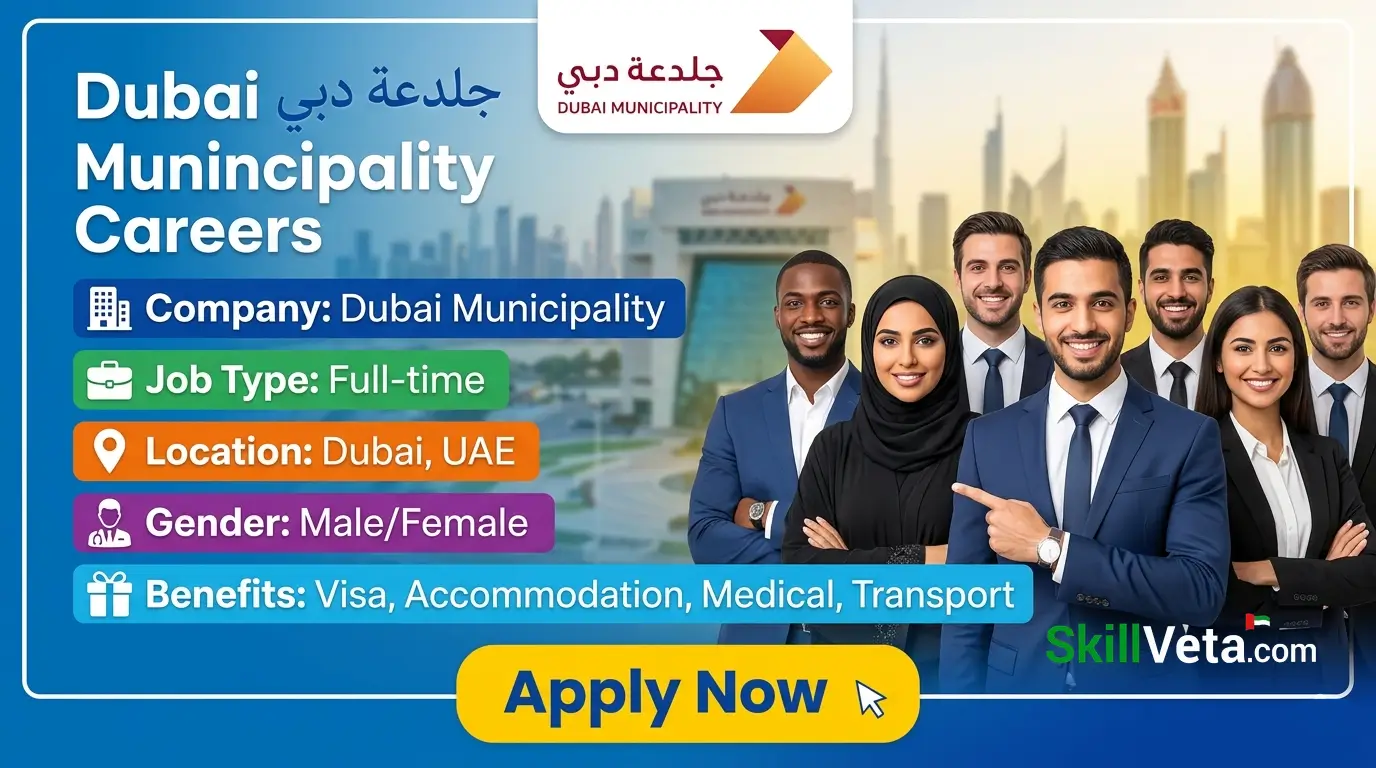 Dubai Municipality Careers